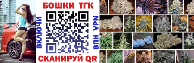 Наркошоп купить КОКАИН Конопля МЕФ АМФЕТАМИН ГАШИШ Свирск