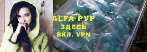 кокс Баксан