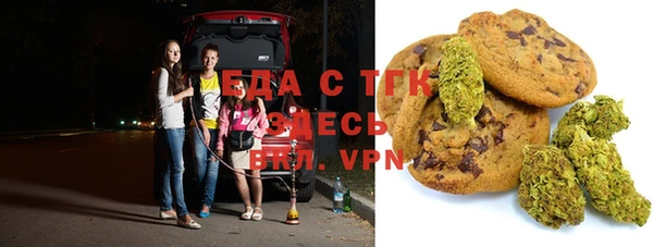 кокс Баксан