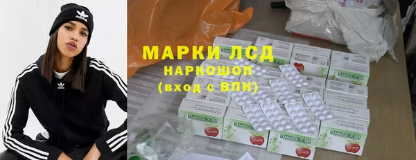 кокс Баксан