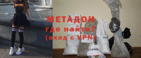 кокс Баксан