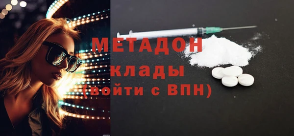 мяу мяу мука Алексин