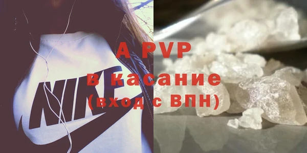твердый Алзамай