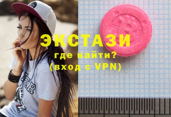 кокс Баксан