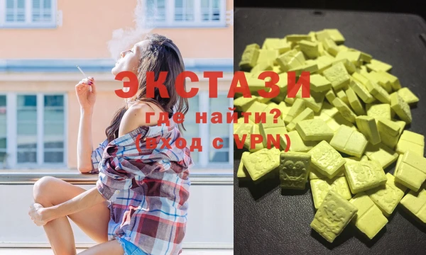 кокс Баксан