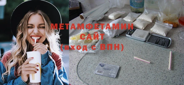 таблы Богородицк