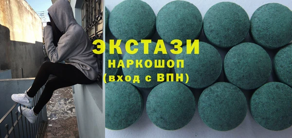 гидра Балахна