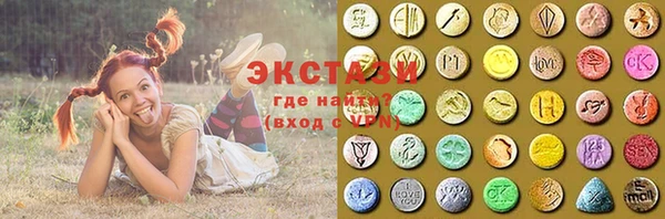 гидра Балахна
