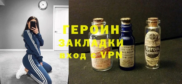 кокс Баксан