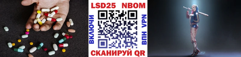 Купить закладки  Свирск  ЛСД экстази кислота 
