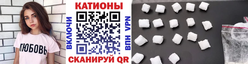 Меф кристаллы  Купить где  Свирск 